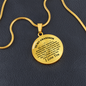 To My Grandson Luxury Circle Necklace, Birthday Gift, Grandson Gifts From Grandparents, To My Grandson Cuban Chain Necklace, To My Grandson Necklace, Necklace For Grandson From Grandpa, Christmas Gift From Grandmother, Grandson Necklace From Grandma